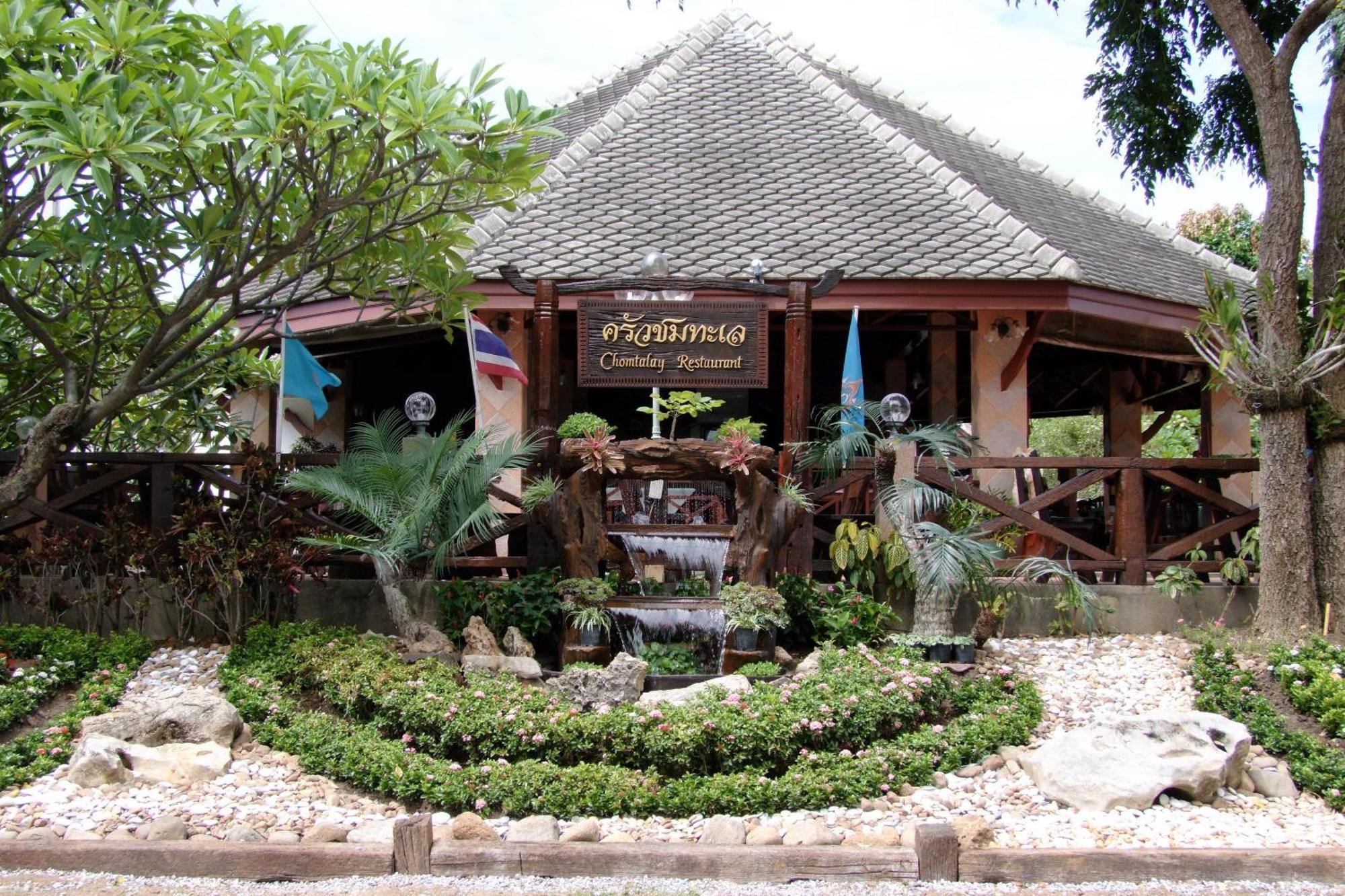 Samroiyod Holiday Resort Sam Roi Yot Extérieur photo